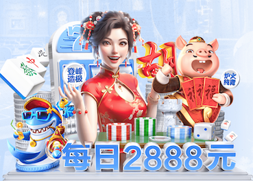 yabo的app 偃师室外乒乓球台